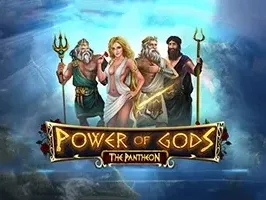 Power of Gods™_ the Pantheon